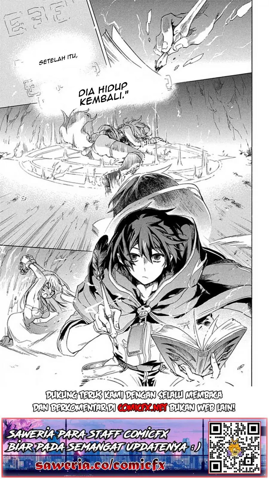 “Kukuku… He is the weakest of the Four Heavenly Monarchs.” I was dismissed from my job but somehow I became the master of a hero and a holy maiden. chapter 1