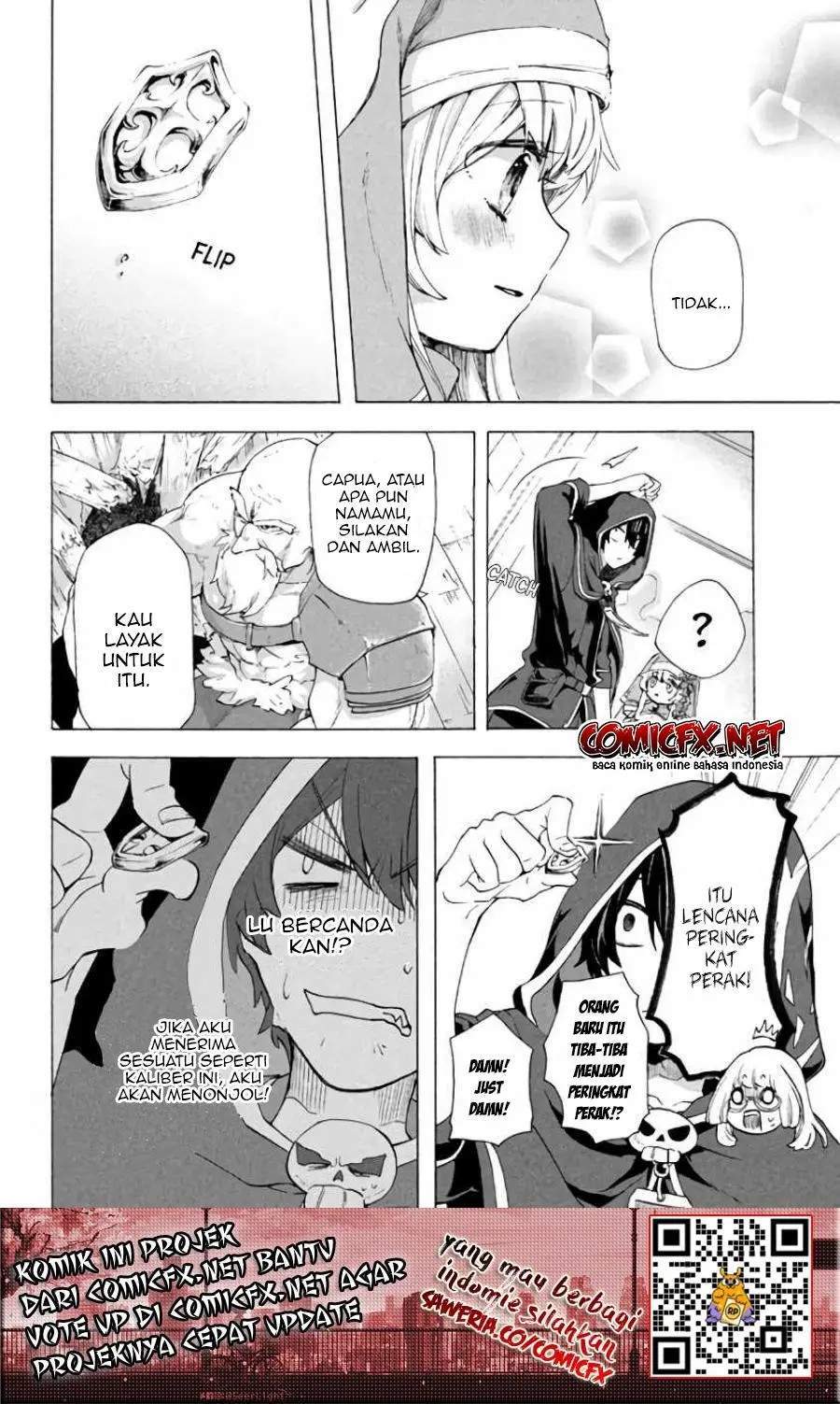 “Kukuku… He is the weakest of the Four Heavenly Monarchs.” I was dismissed from my job but somehow I became the master of a hero and a holy maiden. chapter 3