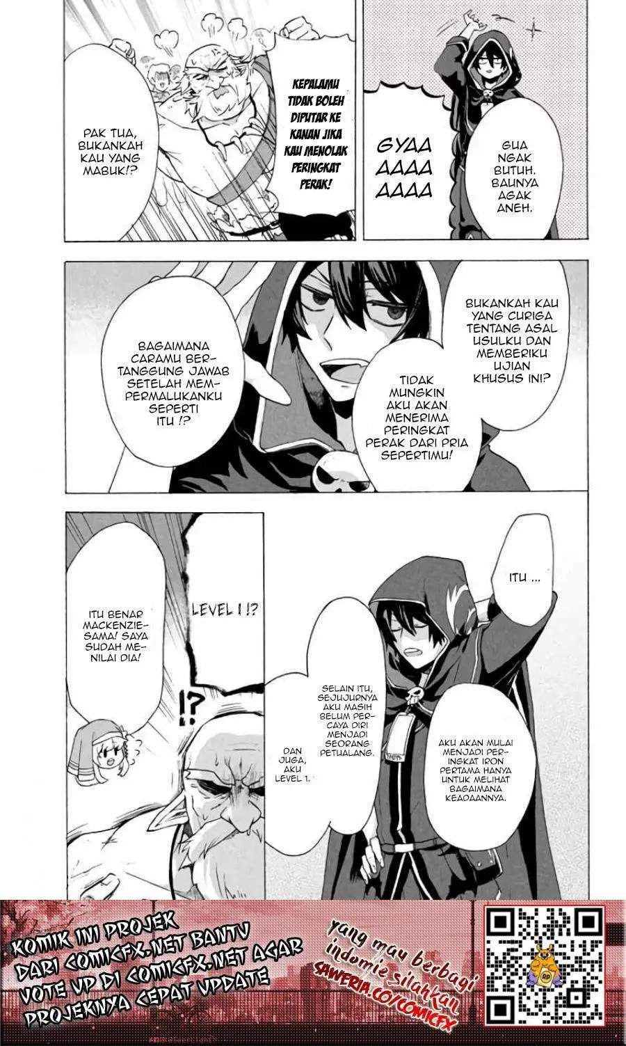 “Kukuku… He is the weakest of the Four Heavenly Monarchs.” I was dismissed from my job but somehow I became the master of a hero and a holy maiden. chapter 3