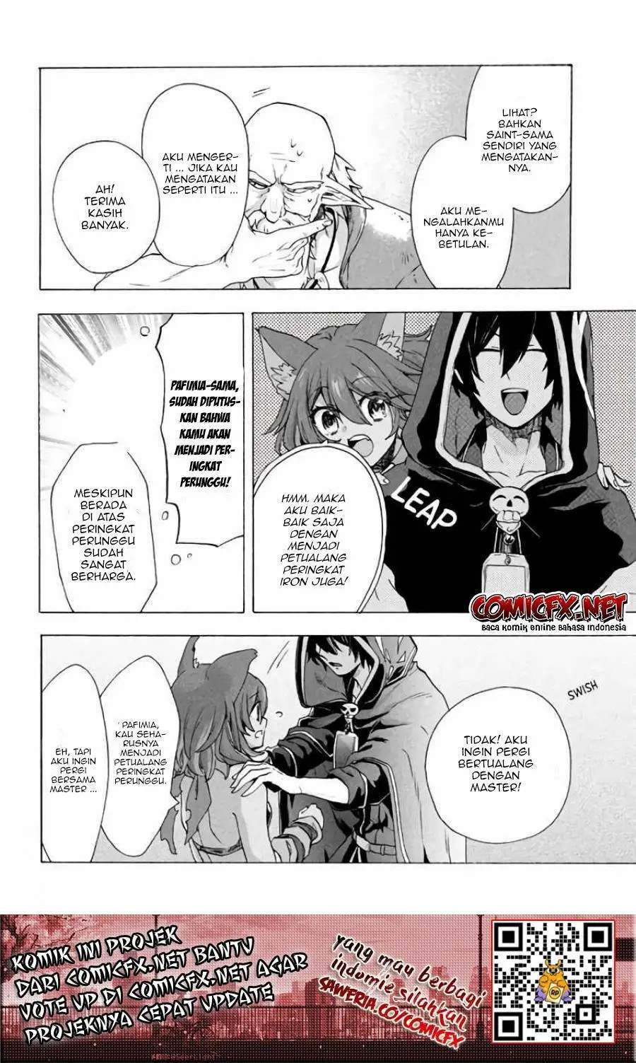 “Kukuku… He is the weakest of the Four Heavenly Monarchs.” I was dismissed from my job but somehow I became the master of a hero and a holy maiden. chapter 3
