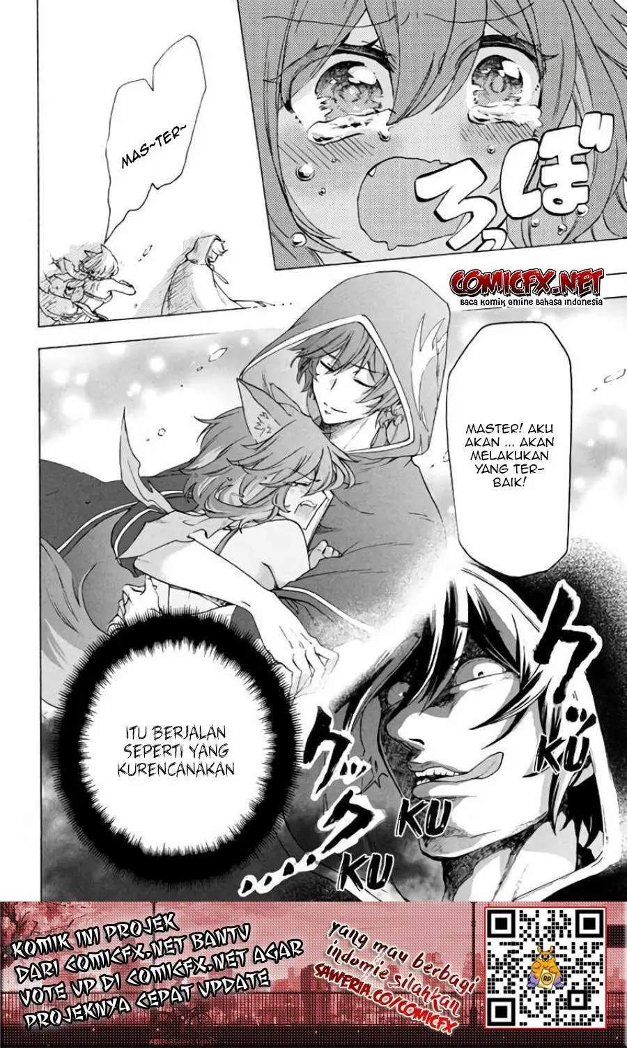 “Kukuku… He is the weakest of the Four Heavenly Monarchs.” I was dismissed from my job but somehow I became the master of a hero and a holy maiden. chapter 3