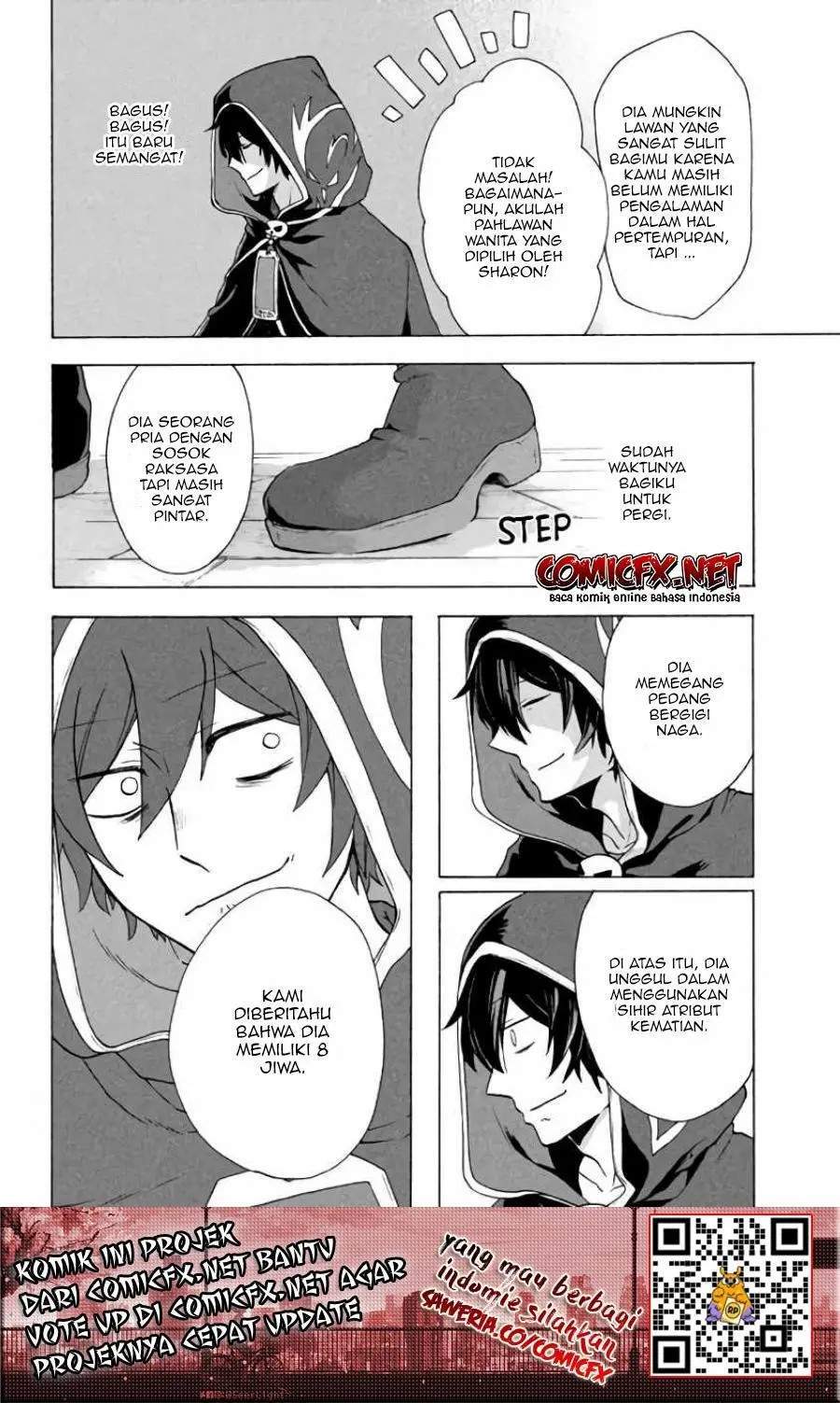 “Kukuku… He is the weakest of the Four Heavenly Monarchs.” I was dismissed from my job but somehow I became the master of a hero and a holy maiden. chapter 3