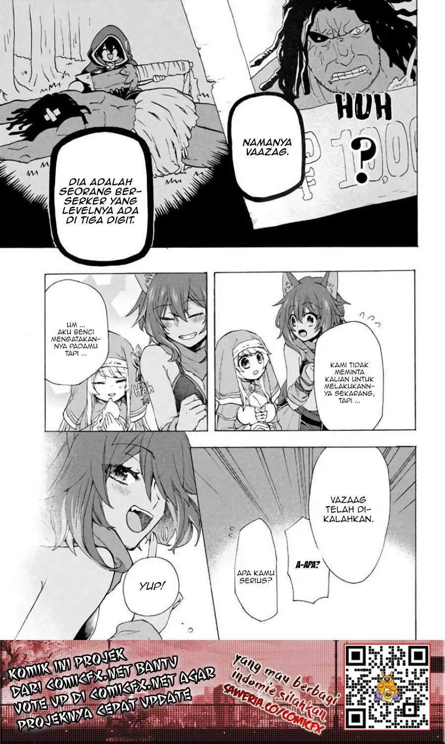 “Kukuku… He is the weakest of the Four Heavenly Monarchs.” I was dismissed from my job but somehow I became the master of a hero and a holy maiden. chapter 3