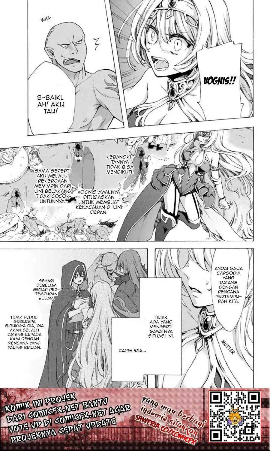 “Kukuku… He is the weakest of the Four Heavenly Monarchs.” I was dismissed from my job but somehow I became the master of a hero and a holy maiden. chapter 3