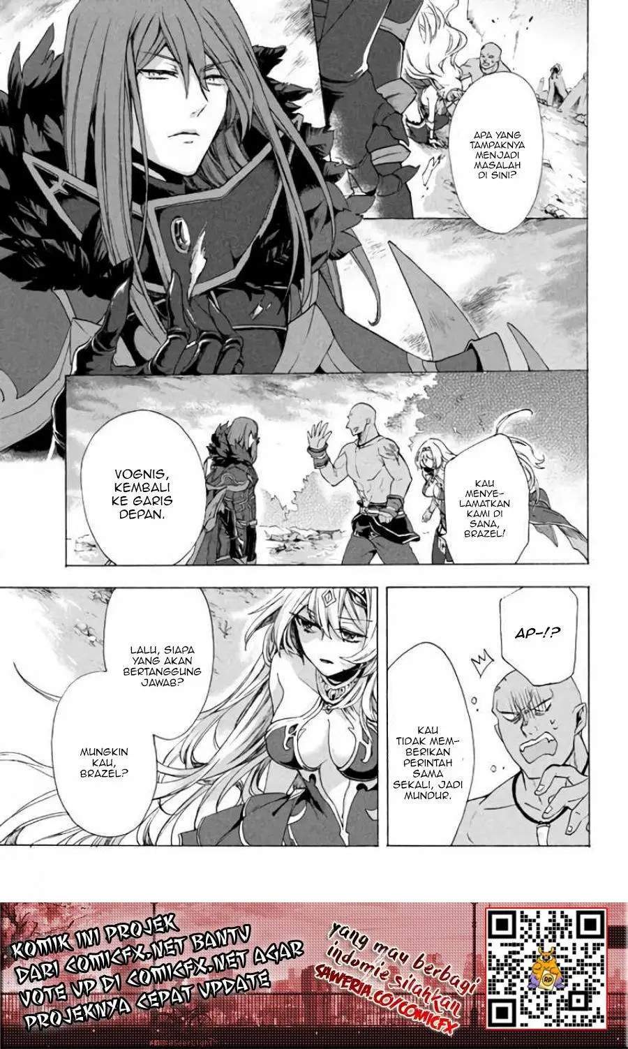 “Kukuku… He is the weakest of the Four Heavenly Monarchs.” I was dismissed from my job but somehow I became the master of a hero and a holy maiden. chapter 3