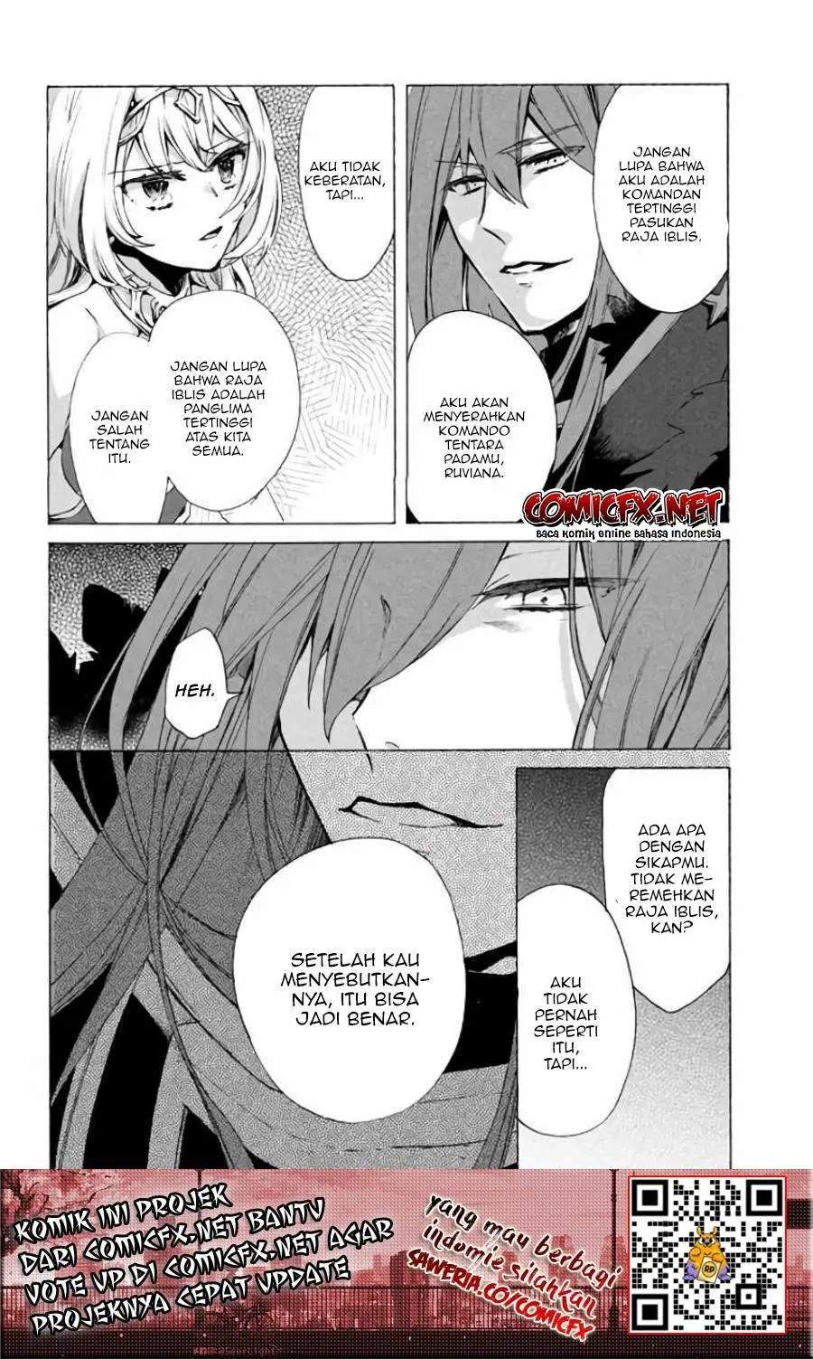 “Kukuku… He is the weakest of the Four Heavenly Monarchs.” I was dismissed from my job but somehow I became the master of a hero and a holy maiden. chapter 3