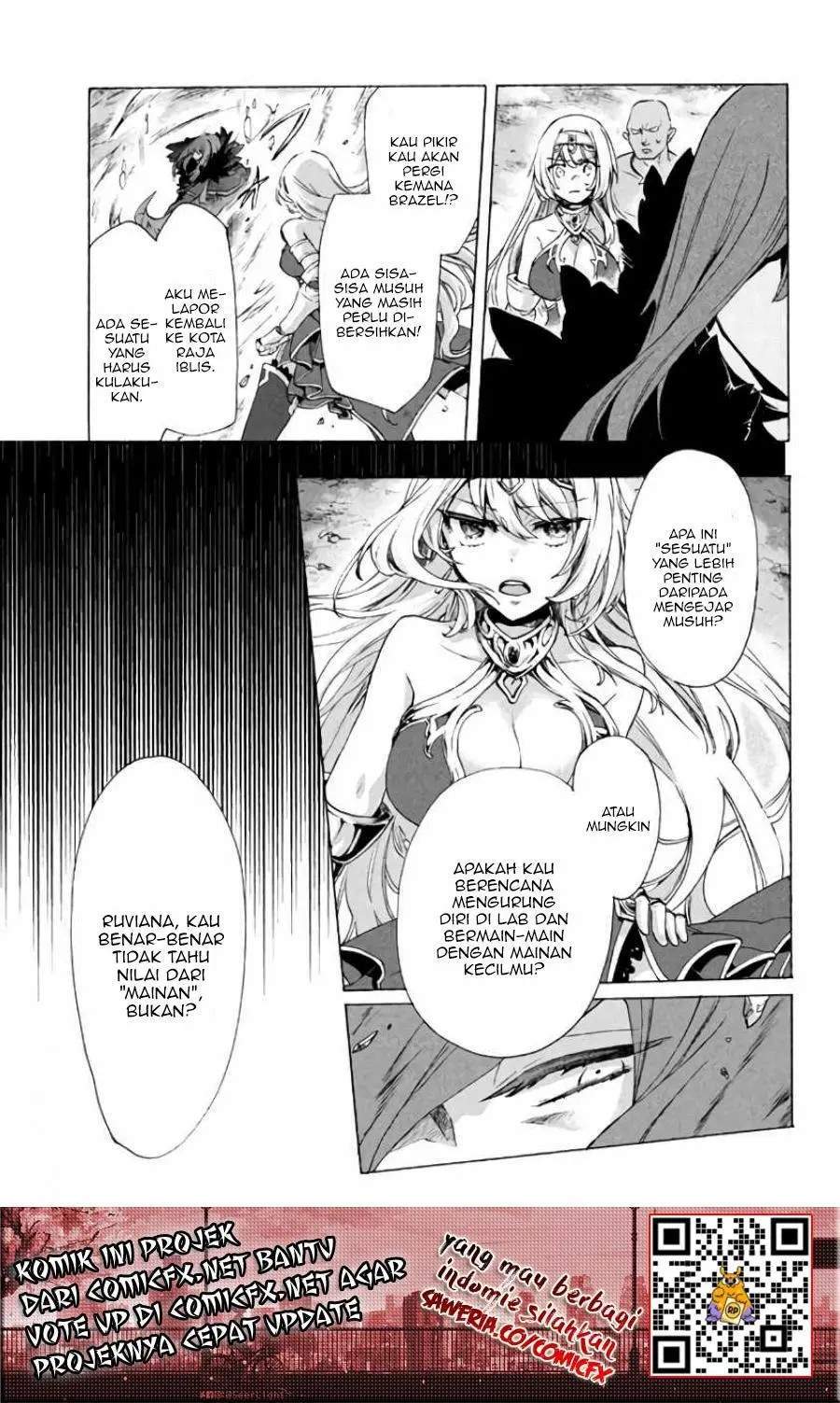“Kukuku… He is the weakest of the Four Heavenly Monarchs.” I was dismissed from my job but somehow I became the master of a hero and a holy maiden. chapter 3