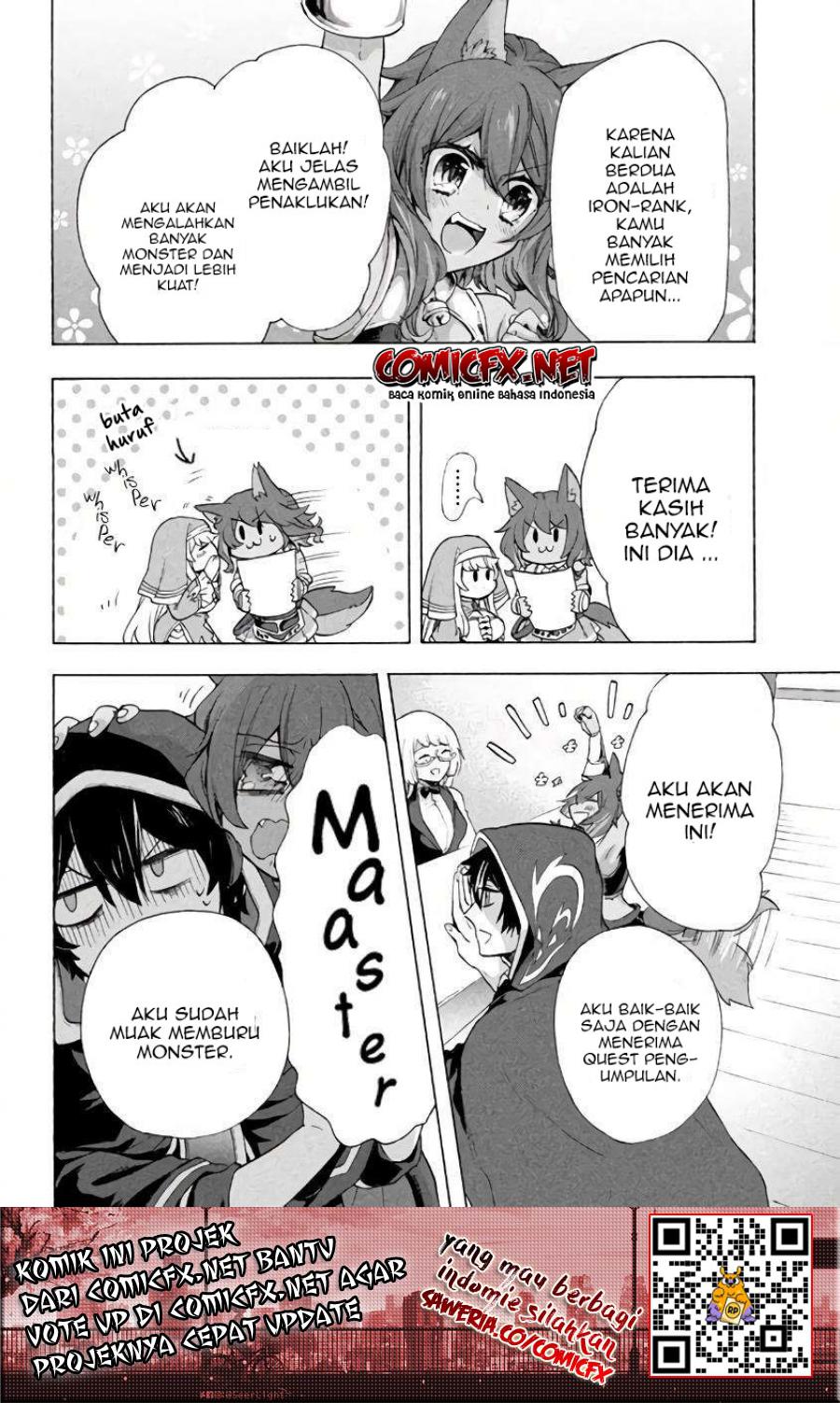 “Kukuku… He is the weakest of the Four Heavenly Monarchs.” I was dismissed from my job but somehow I became the master of a hero and a holy maiden. chapter 4