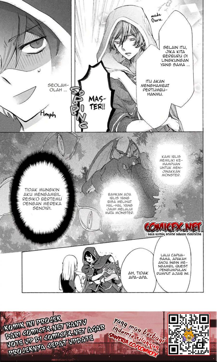 “Kukuku… He is the weakest of the Four Heavenly Monarchs.” I was dismissed from my job but somehow I became the master of a hero and a holy maiden. chapter 4