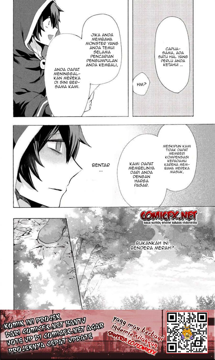 “Kukuku… He is the weakest of the Four Heavenly Monarchs.” I was dismissed from my job but somehow I became the master of a hero and a holy maiden. chapter 4