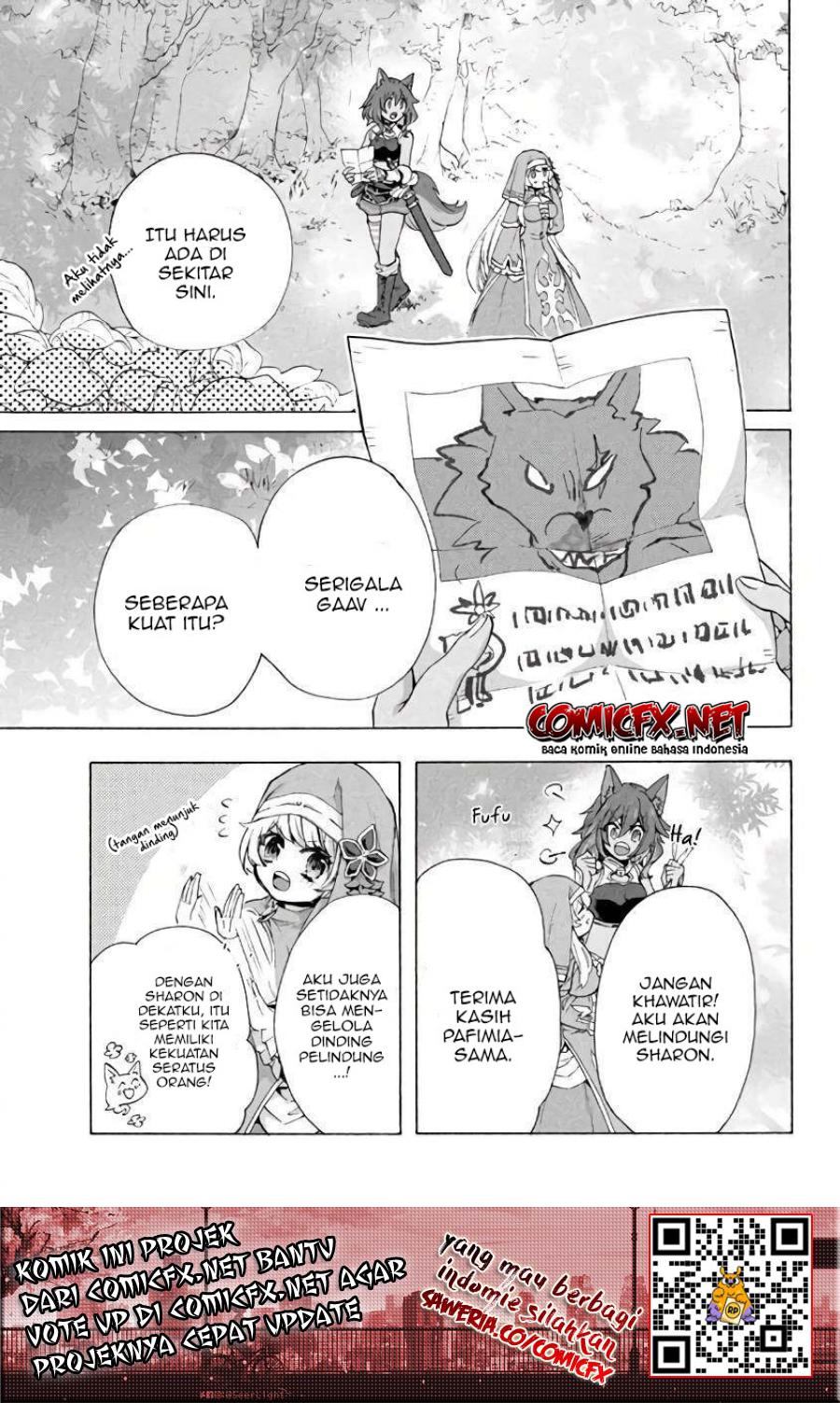 “Kukuku… He is the weakest of the Four Heavenly Monarchs.” I was dismissed from my job but somehow I became the master of a hero and a holy maiden. chapter 4