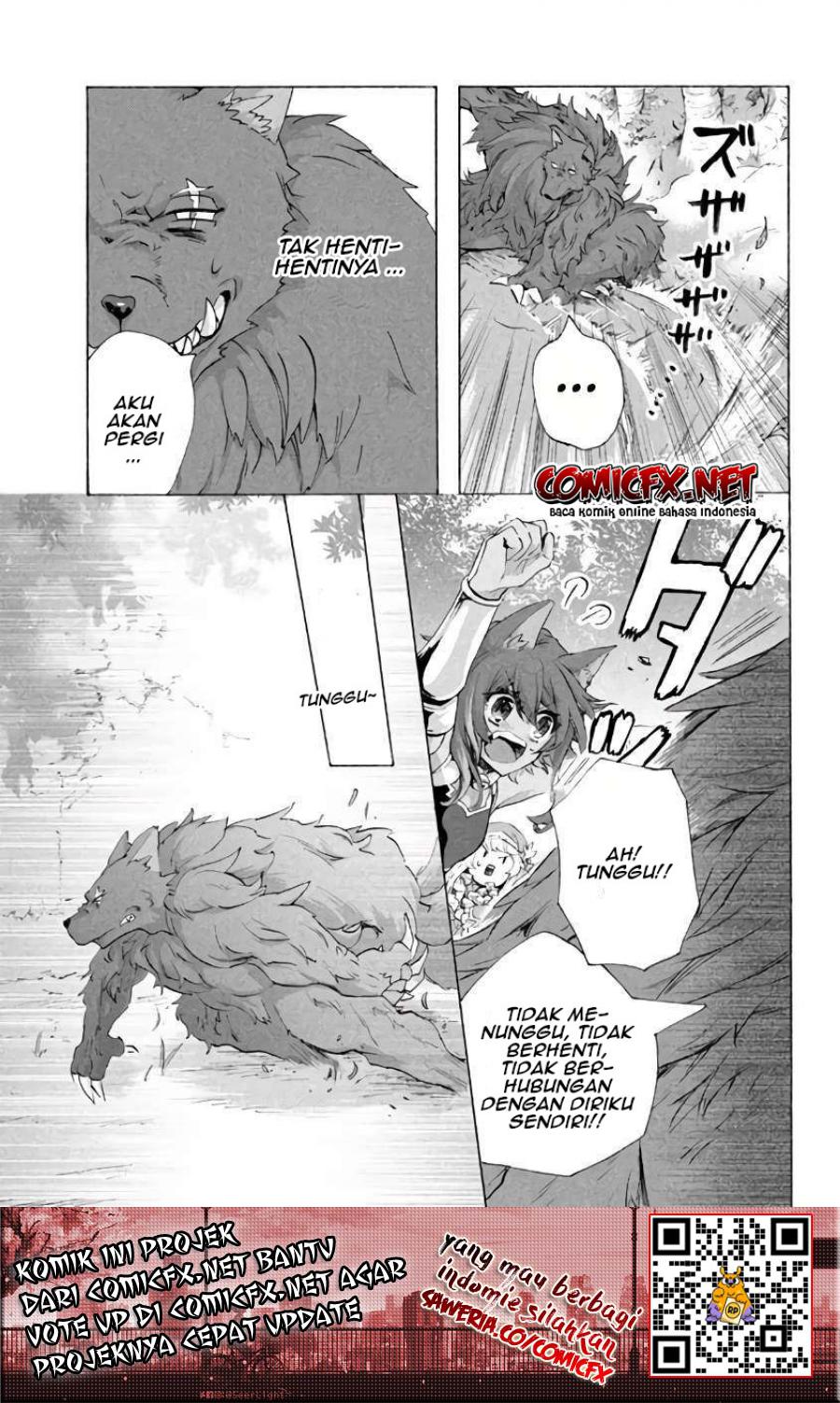 “Kukuku… He is the weakest of the Four Heavenly Monarchs.” I was dismissed from my job but somehow I became the master of a hero and a holy maiden. chapter 4