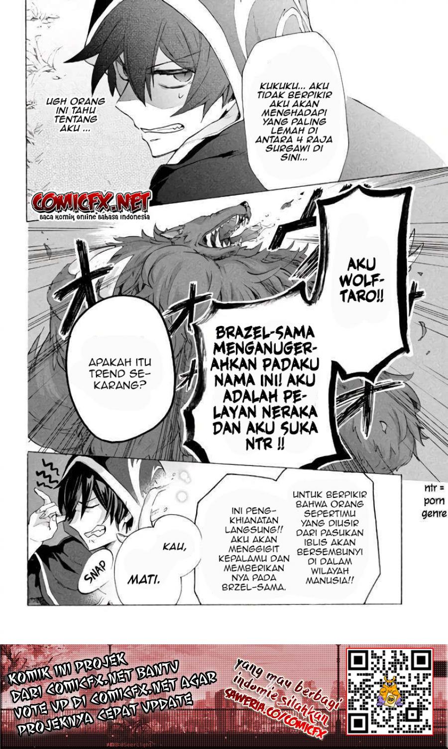 “Kukuku… He is the weakest of the Four Heavenly Monarchs.” I was dismissed from my job but somehow I became the master of a hero and a holy maiden. chapter 4