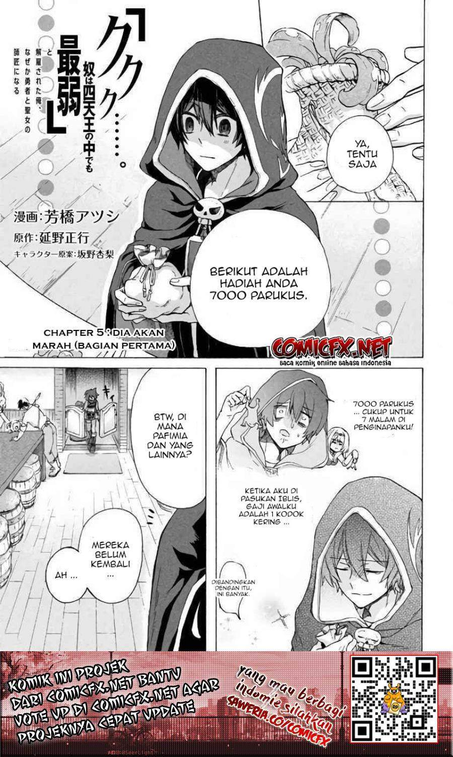 “Kukuku… He is the weakest of the Four Heavenly Monarchs.” I was dismissed from my job but somehow I became the master of a hero and a holy maiden. chapter 5