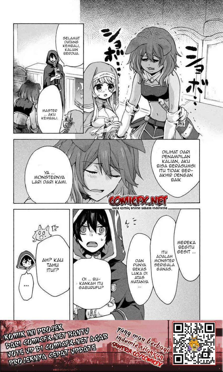 “Kukuku… He is the weakest of the Four Heavenly Monarchs.” I was dismissed from my job but somehow I became the master of a hero and a holy maiden. chapter 5