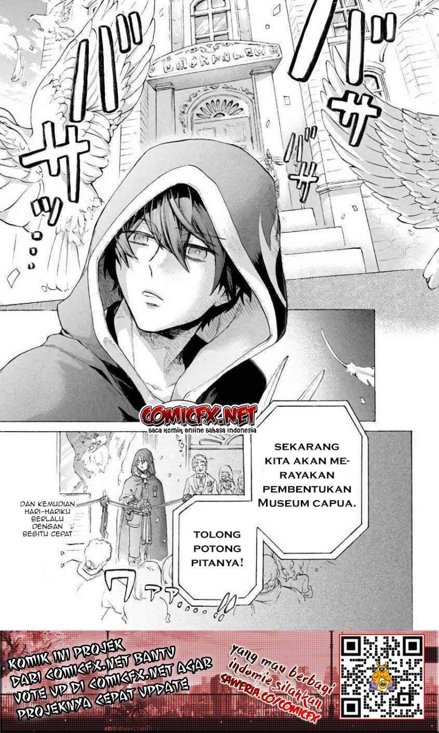 “Kukuku… He is the weakest of the Four Heavenly Monarchs.” I was dismissed from my job but somehow I became the master of a hero and a holy maiden. chapter 5