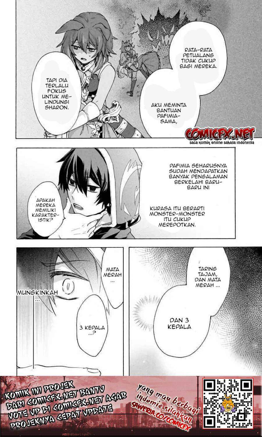 “Kukuku… He is the weakest of the Four Heavenly Monarchs.” I was dismissed from my job but somehow I became the master of a hero and a holy maiden. chapter 5
