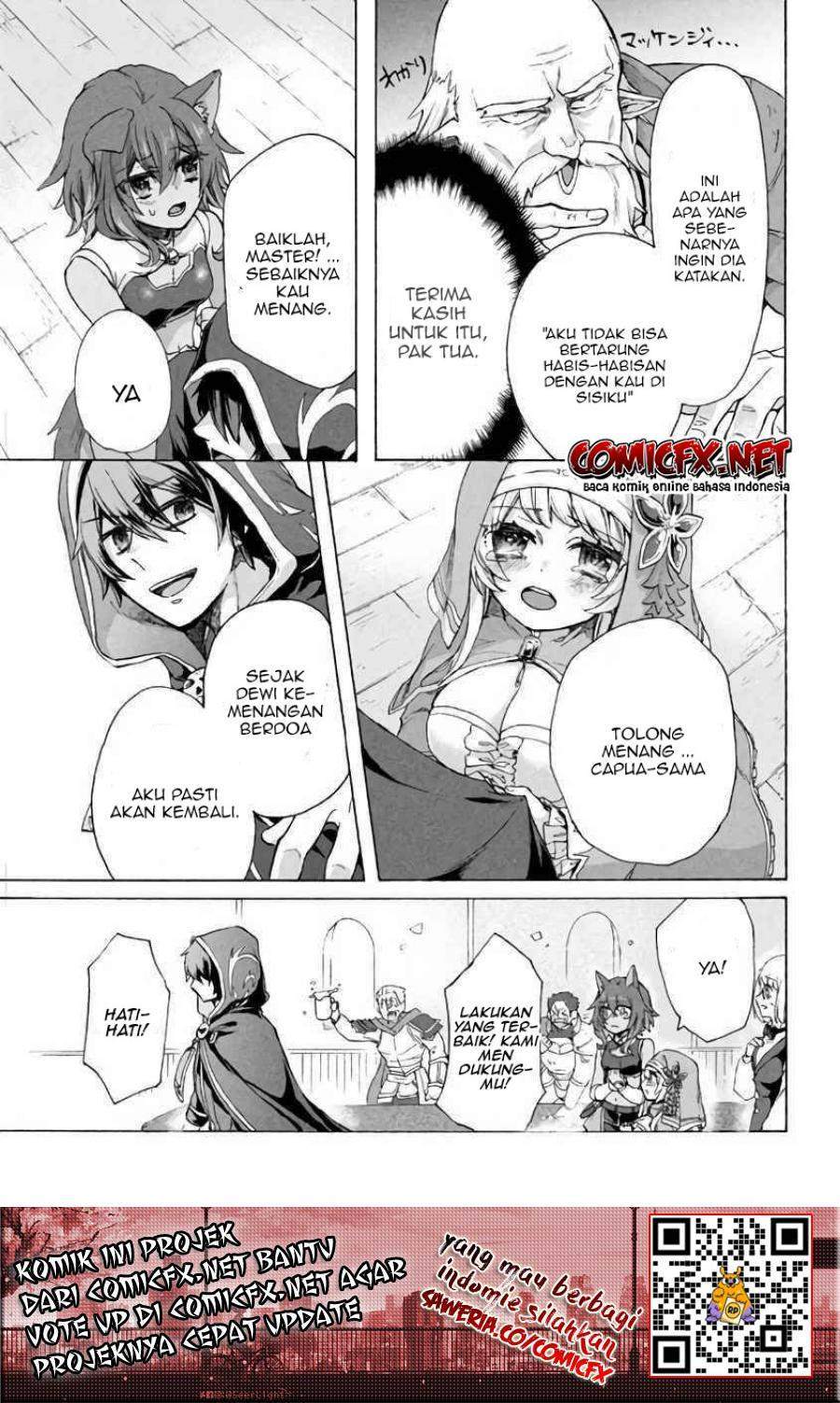 “Kukuku… He is the weakest of the Four Heavenly Monarchs.” I was dismissed from my job but somehow I became the master of a hero and a holy maiden. chapter 5