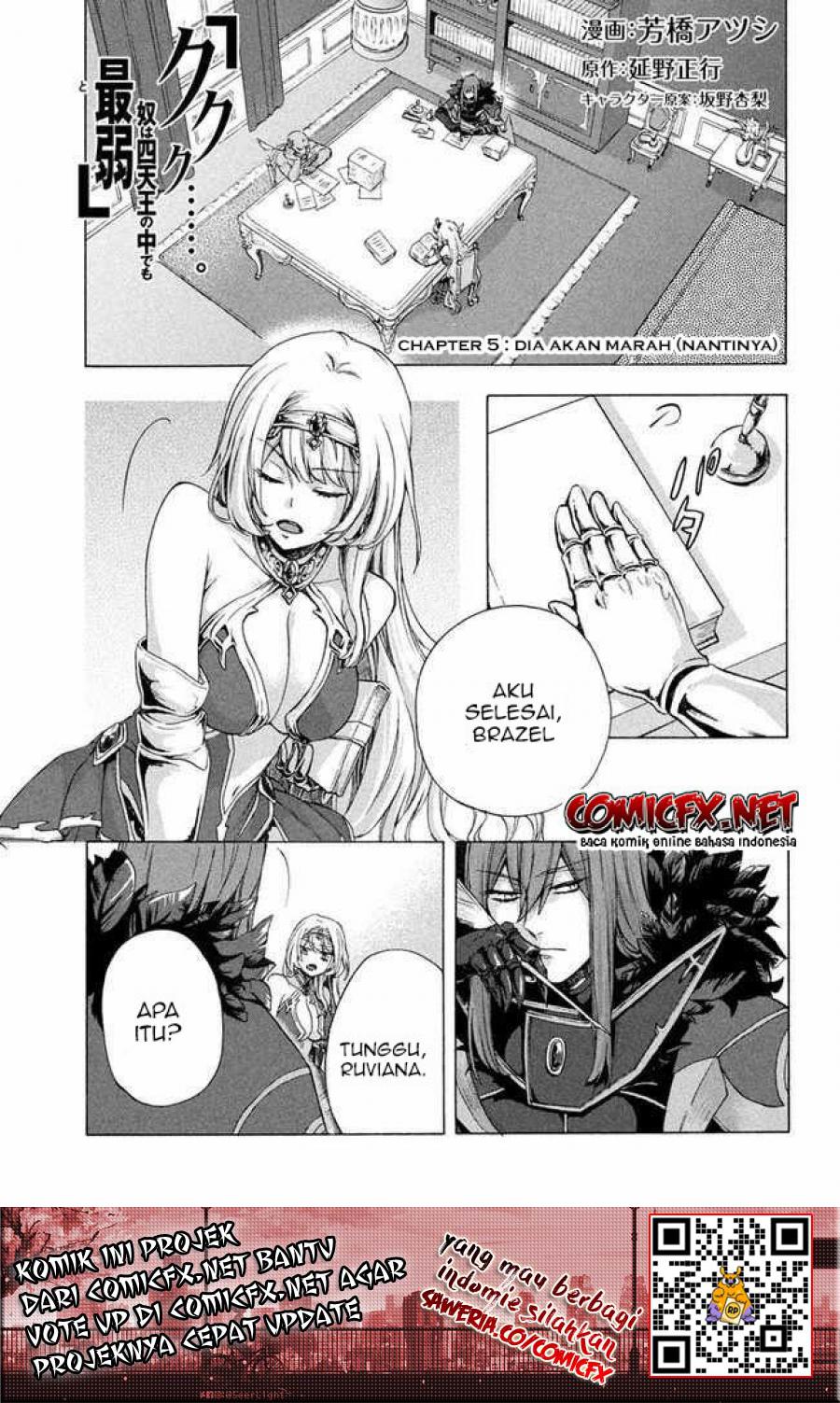 “Kukuku… He is the weakest of the Four Heavenly Monarchs.” I was dismissed from my job but somehow I became the master of a hero and a holy maiden. chapter 5