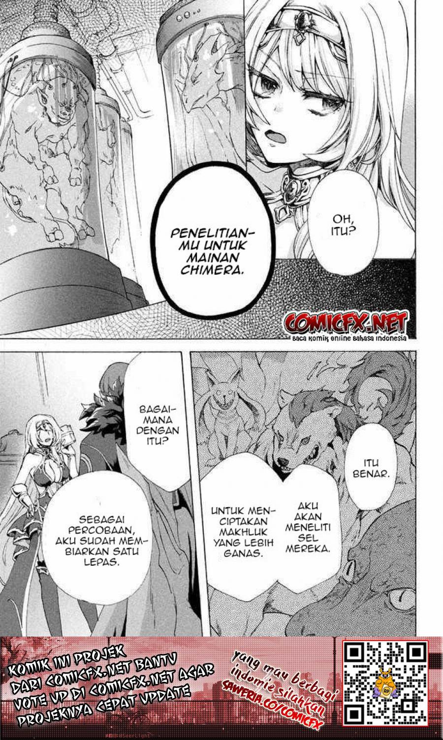 “Kukuku… He is the weakest of the Four Heavenly Monarchs.” I was dismissed from my job but somehow I became the master of a hero and a holy maiden. chapter 5