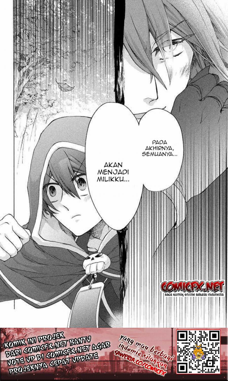 “Kukuku… He is the weakest of the Four Heavenly Monarchs.” I was dismissed from my job but somehow I became the master of a hero and a holy maiden. chapter 5