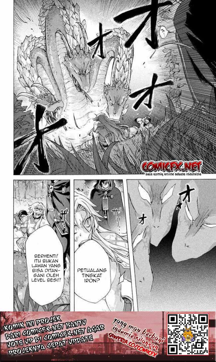 “Kukuku… He is the weakest of the Four Heavenly Monarchs.” I was dismissed from my job but somehow I became the master of a hero and a holy maiden. chapter 5