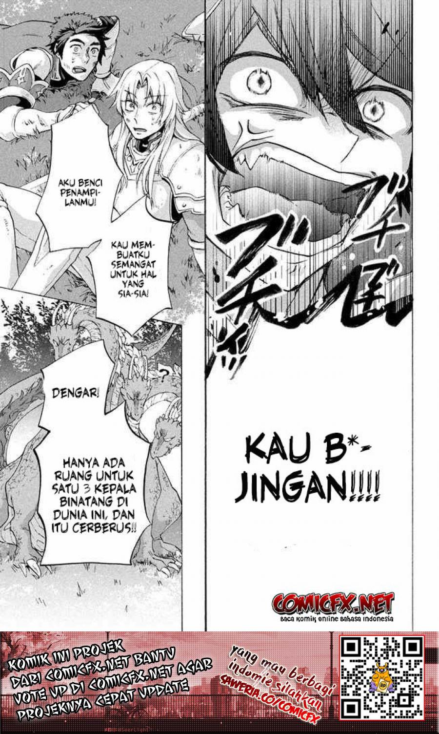 “Kukuku… He is the weakest of the Four Heavenly Monarchs.” I was dismissed from my job but somehow I became the master of a hero and a holy maiden. chapter 5