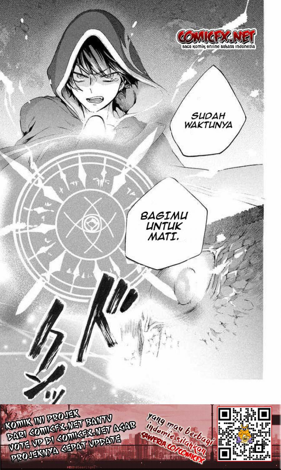 “Kukuku… He is the weakest of the Four Heavenly Monarchs.” I was dismissed from my job but somehow I became the master of a hero and a holy maiden. chapter 5