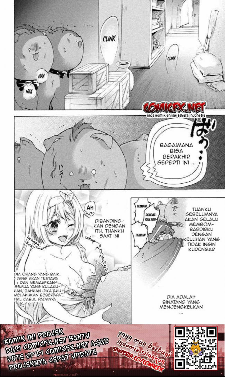 “Kukuku… He is the weakest of the Four Heavenly Monarchs.” I was dismissed from my job but somehow I became the master of a hero and a holy maiden. chapter 5