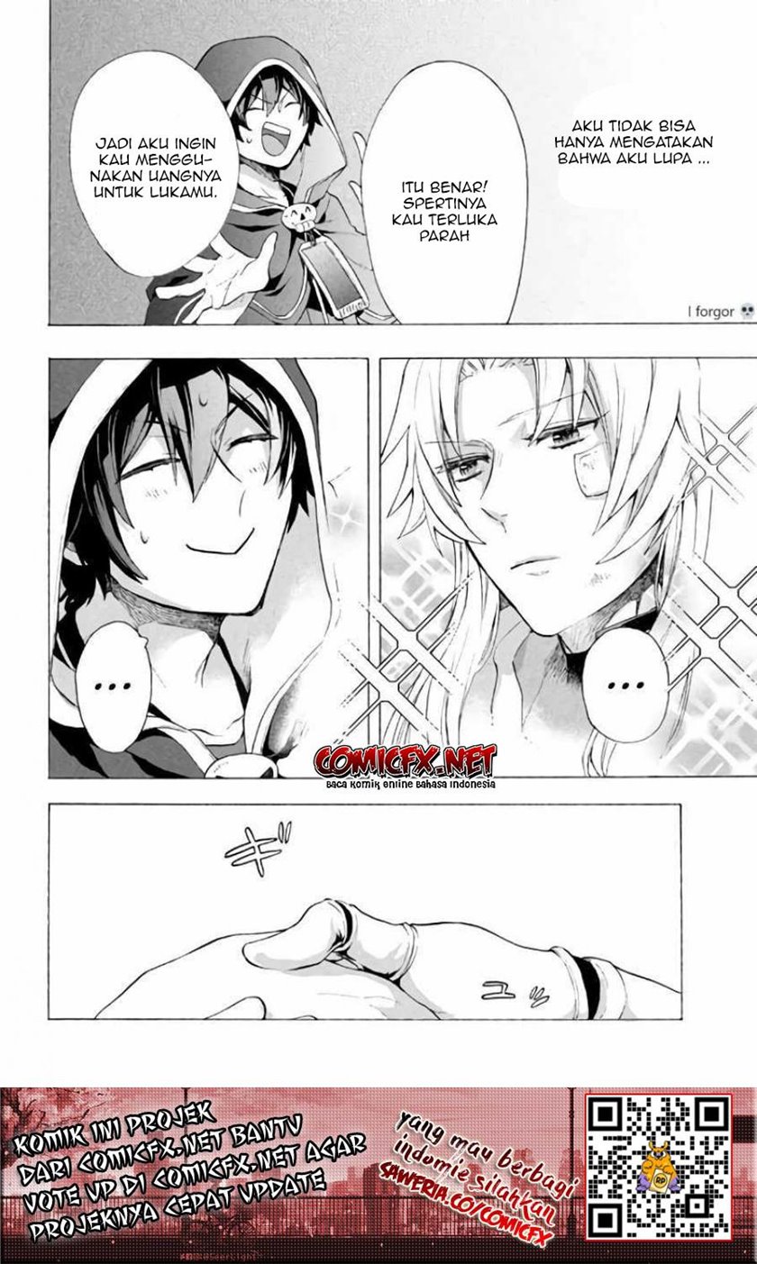 Kukuku… He is the weakest of the Four Heavenly Monarchs Chapter 06.1 Bahasa Indonesia