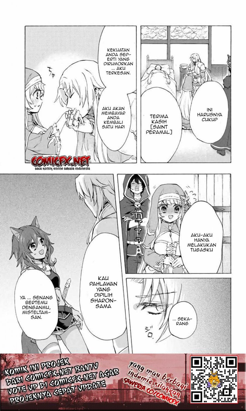 Kukuku… He is the weakest of the Four Heavenly Monarchs Chapter 06.1 Bahasa Indonesia
