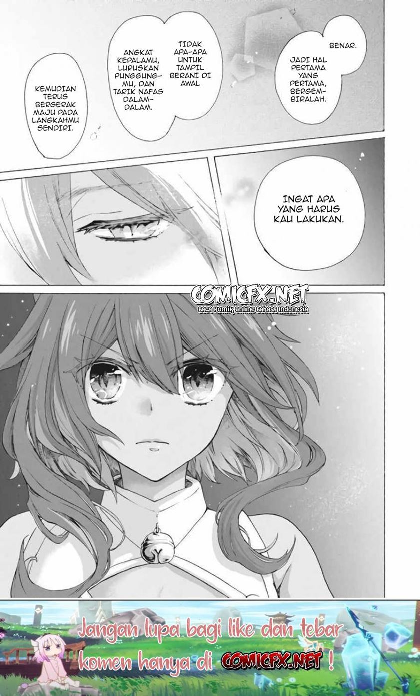 Kukuku… He is the weakest of the Four Heavenly Monarchs Chapter 07.1 Bahasa Indonesia