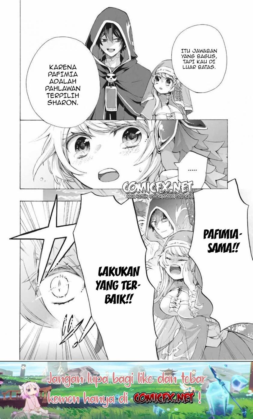 Kukuku… He is the weakest of the Four Heavenly Monarchs Chapter 07.1 Bahasa Indonesia