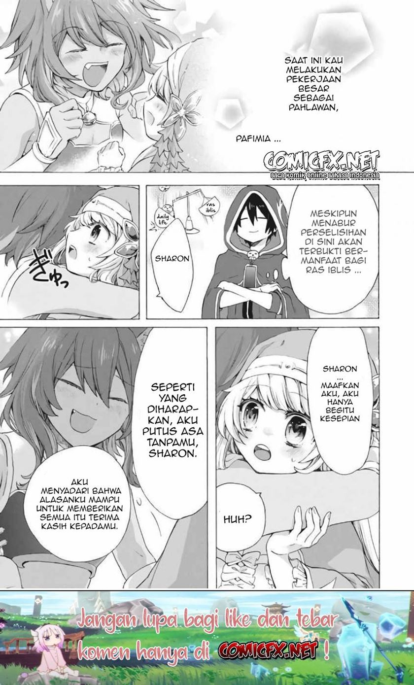 Kukuku… He is the weakest of the Four Heavenly Monarchs Chapter 07.1 Bahasa Indonesia