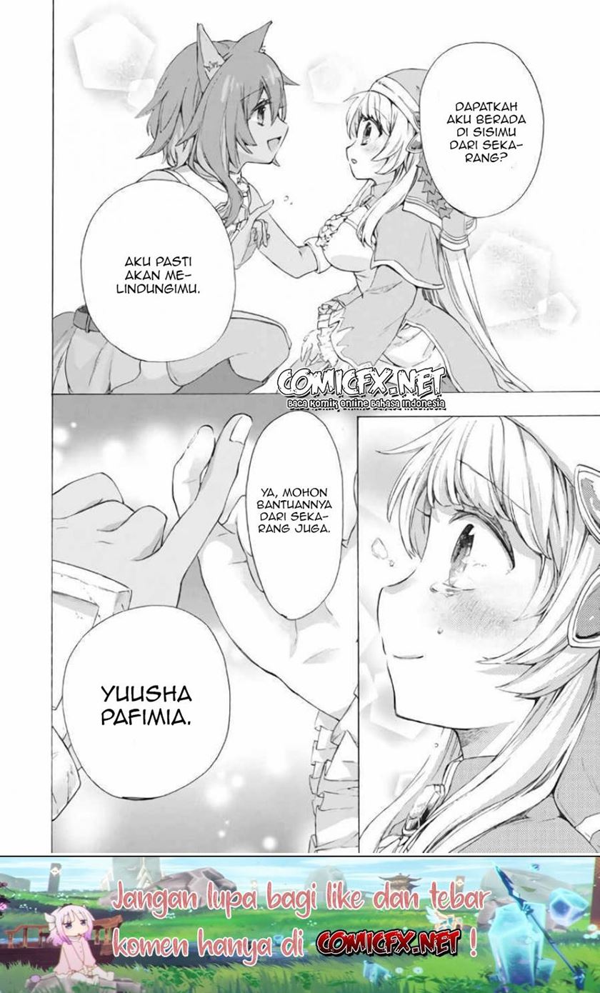 Kukuku… He is the weakest of the Four Heavenly Monarchs Chapter 07.1 Bahasa Indonesia