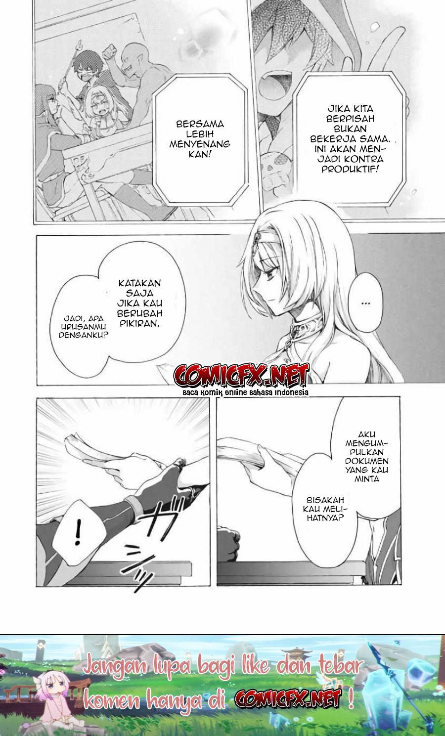 “Kukuku… He is the weakest of the Four Heavenly Monarchs.” I was dismissed from my job but somehow I became the master of a hero and a holy maiden. chapter 7