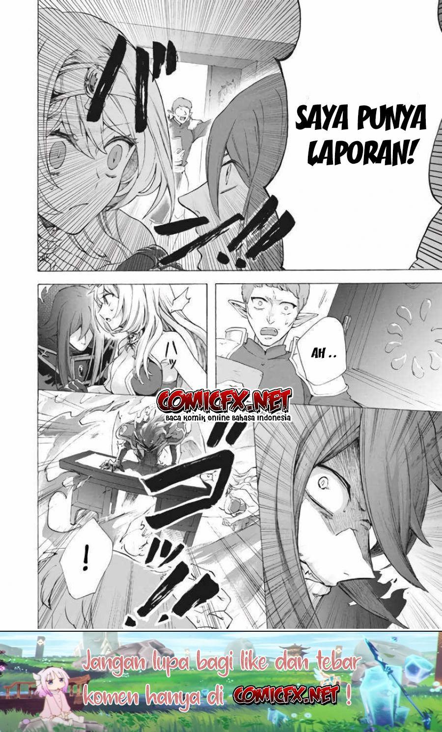 “Kukuku… He is the weakest of the Four Heavenly Monarchs.” I was dismissed from my job but somehow I became the master of a hero and a holy maiden. chapter 7