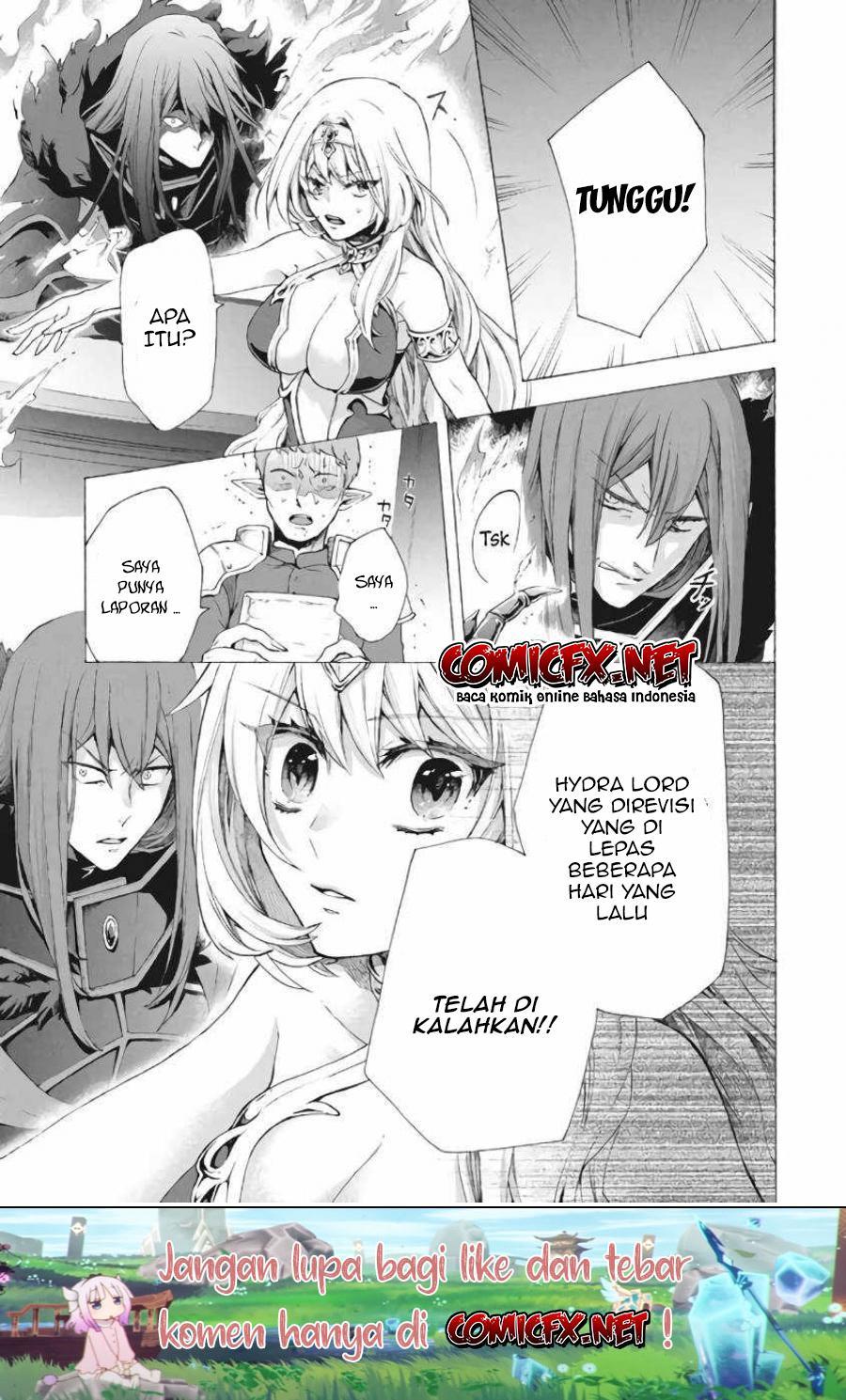 “Kukuku… He is the weakest of the Four Heavenly Monarchs.” I was dismissed from my job but somehow I became the master of a hero and a holy maiden. chapter 7