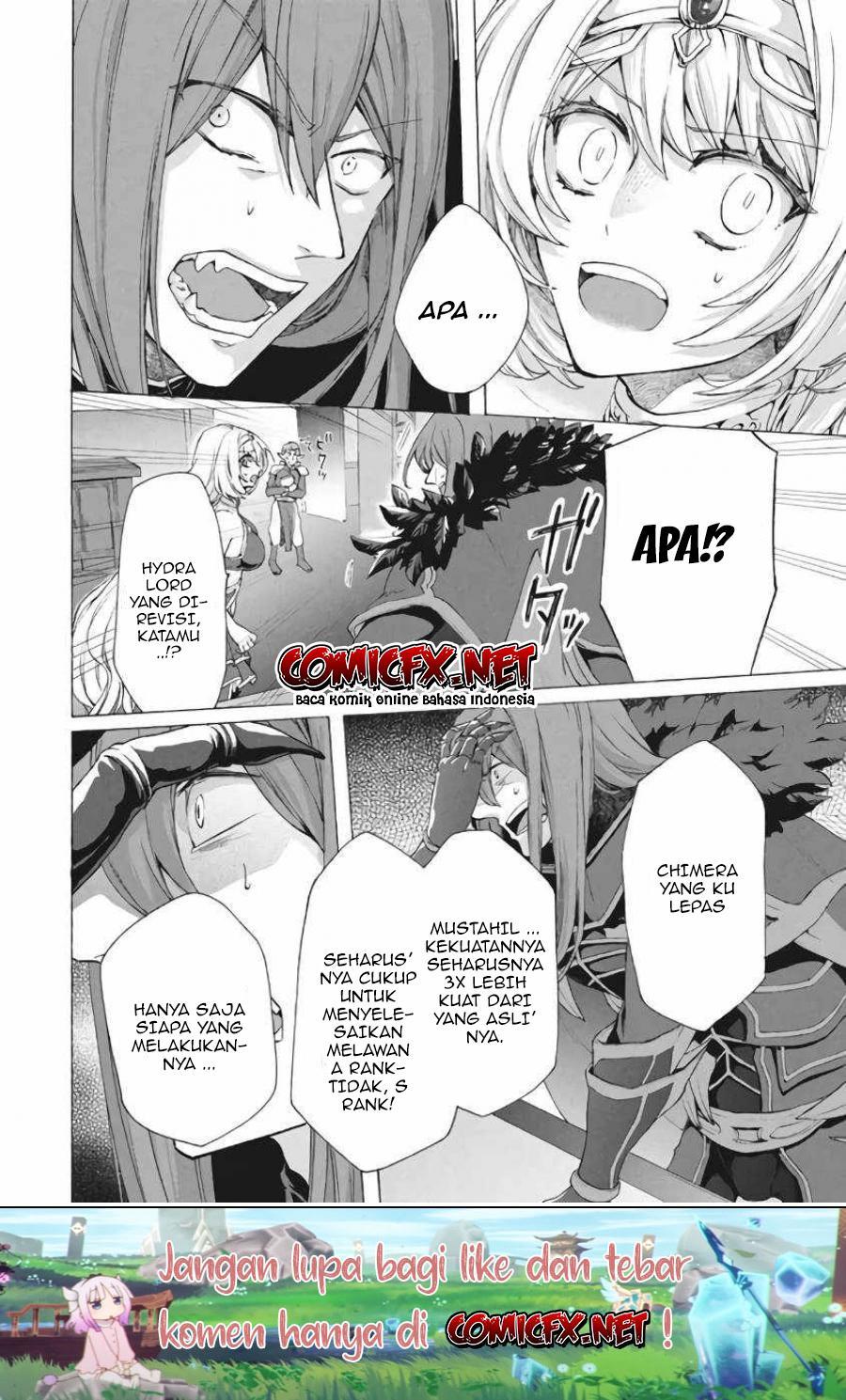 “Kukuku… He is the weakest of the Four Heavenly Monarchs.” I was dismissed from my job but somehow I became the master of a hero and a holy maiden. chapter 7
