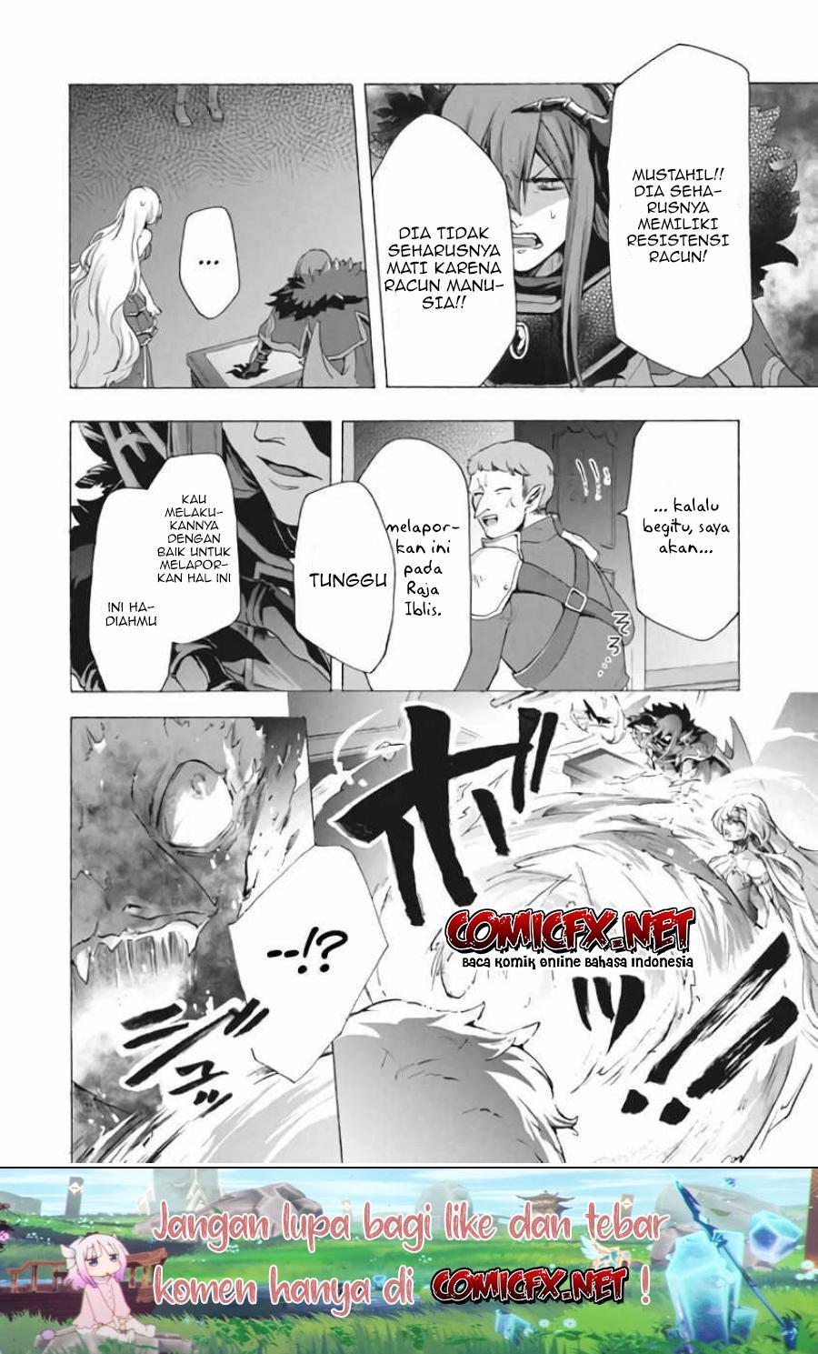 “Kukuku… He is the weakest of the Four Heavenly Monarchs.” I was dismissed from my job but somehow I became the master of a hero and a holy maiden. chapter 7