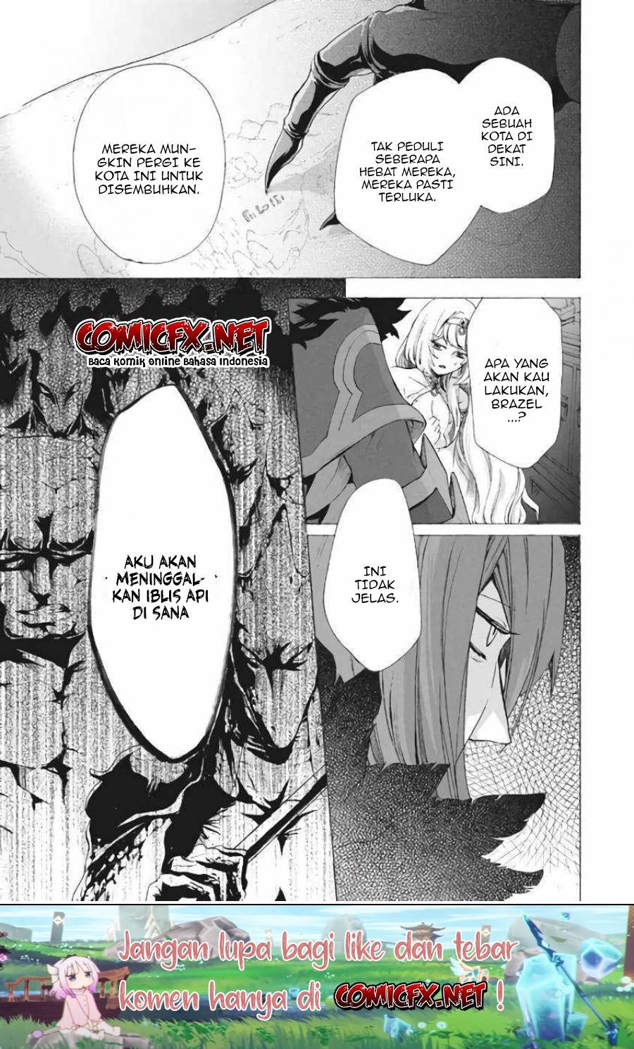 “Kukuku… He is the weakest of the Four Heavenly Monarchs.” I was dismissed from my job but somehow I became the master of a hero and a holy maiden. chapter 7