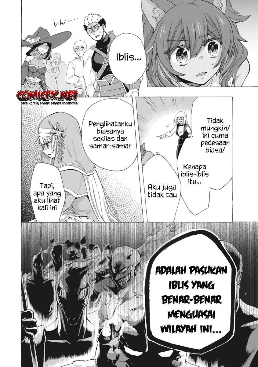 “Kukuku… He is the weakest of the Four Heavenly Monarchs.” I was dismissed from my job but somehow I became the master of a hero and a holy maiden. chapter 8
