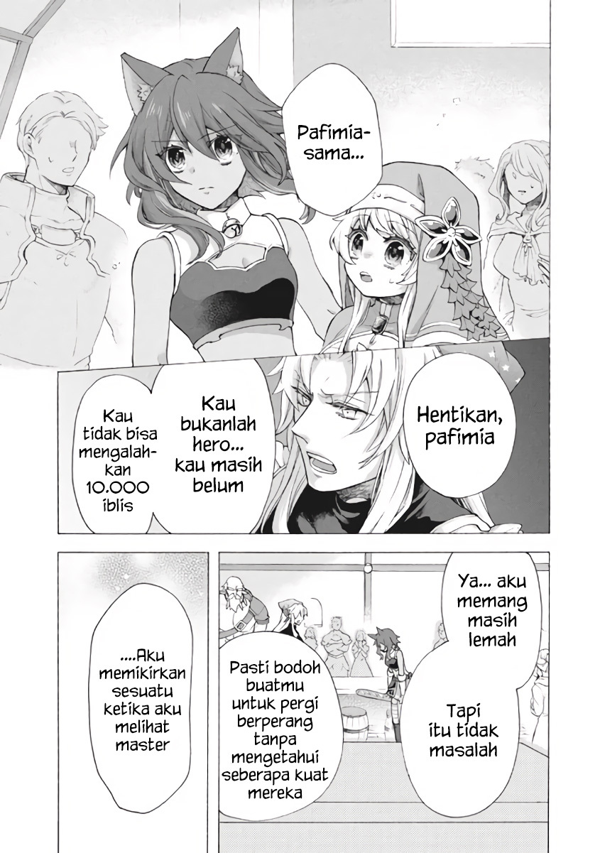 “Kukuku… He is the weakest of the Four Heavenly Monarchs.” I was dismissed from my job but somehow I became the master of a hero and a holy maiden. chapter 8