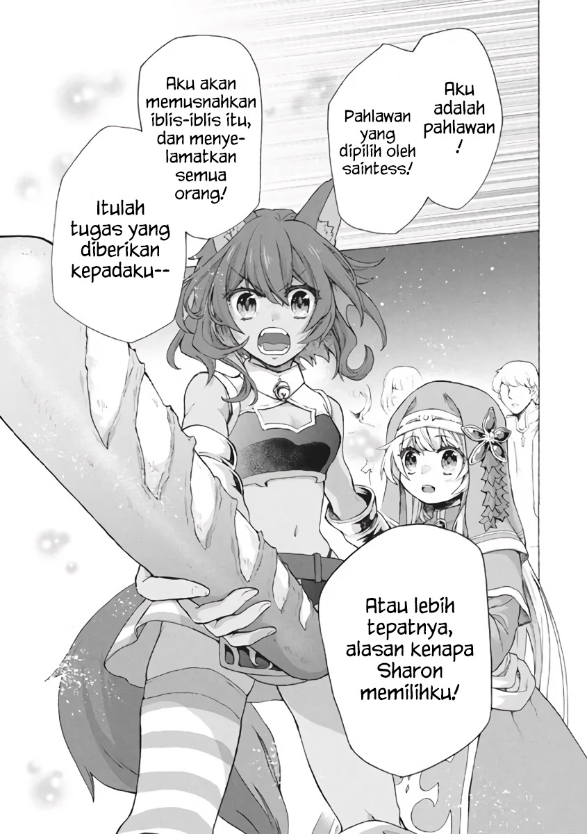 “Kukuku… He is the weakest of the Four Heavenly Monarchs.” I was dismissed from my job but somehow I became the master of a hero and a holy maiden. chapter 8