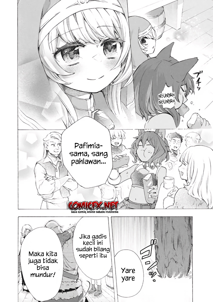 “Kukuku… He is the weakest of the Four Heavenly Monarchs.” I was dismissed from my job but somehow I became the master of a hero and a holy maiden. chapter 8