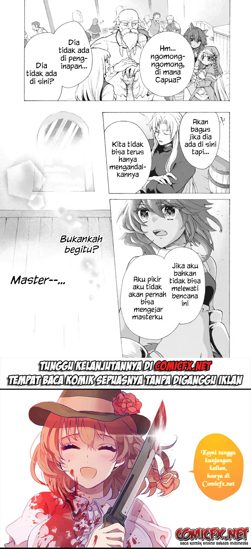 “Kukuku… He is the weakest of the Four Heavenly Monarchs.” I was dismissed from my job but somehow I became the master of a hero and a holy maiden. chapter 8
