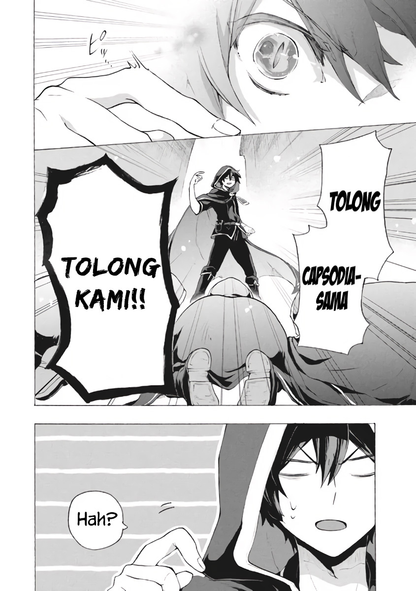 “Kukuku… He is the weakest of the Four Heavenly Monarchs.” I was dismissed from my job but somehow I became the master of a hero and a holy maiden. chapter 8