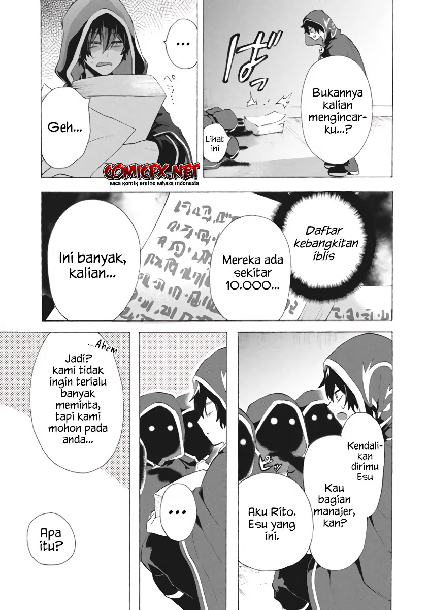 “Kukuku… He is the weakest of the Four Heavenly Monarchs.” I was dismissed from my job but somehow I became the master of a hero and a holy maiden. chapter 8