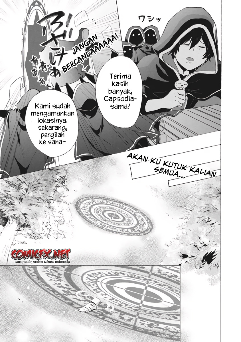 “Kukuku… He is the weakest of the Four Heavenly Monarchs.” I was dismissed from my job but somehow I became the master of a hero and a holy maiden. chapter 8