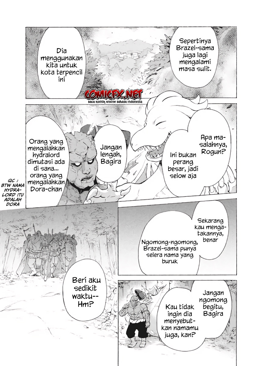 “Kukuku… He is the weakest of the Four Heavenly Monarchs.” I was dismissed from my job but somehow I became the master of a hero and a holy maiden. chapter 8